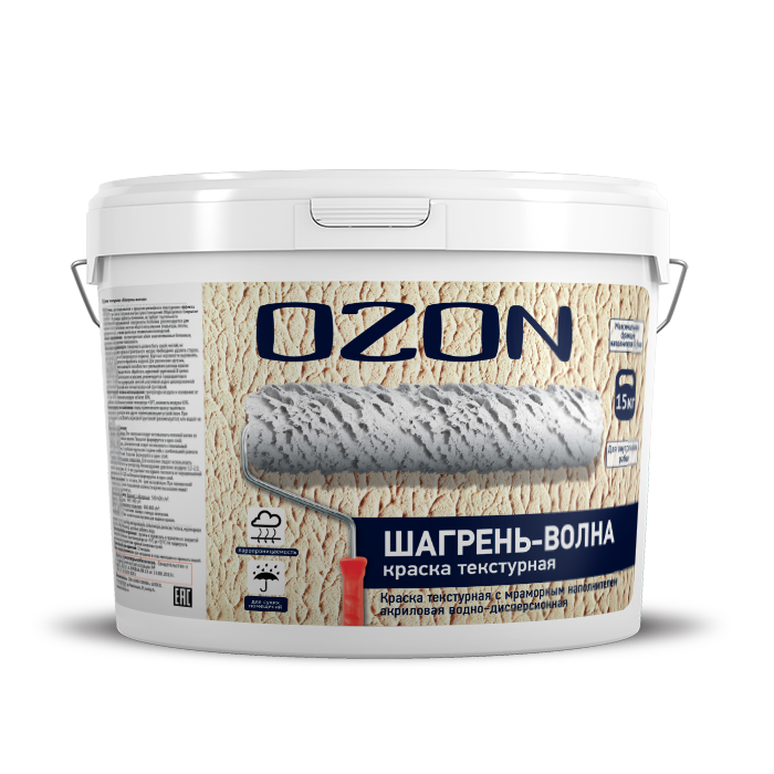 Краска декоративная текстурная OZON Шагрень-волна ВД-АК-270М-15 белая  морозостойкая